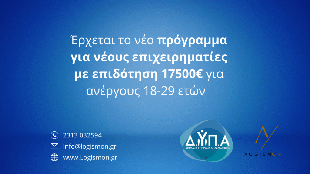 123 456 7890 1920 X 1080 Px 1024x576